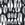 Safari